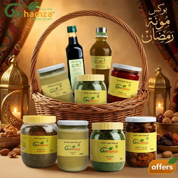 ramadan mouna saver box uae