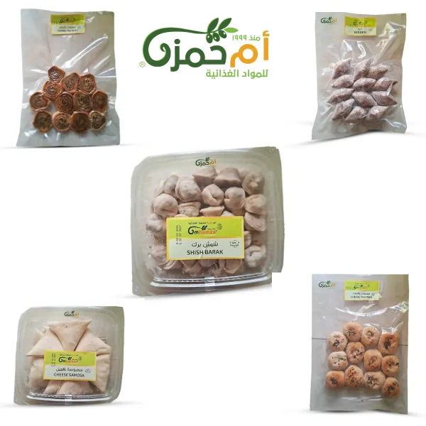 oriental-frozen-foods-bundle-98pcs