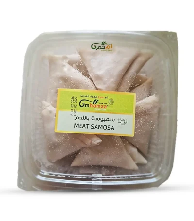 sambousek-meat-frozen-12pcs