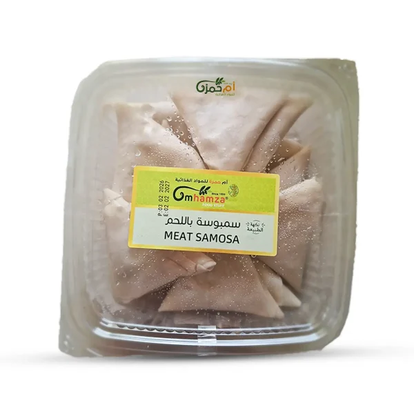 sambousek-meat-frozen-12pcs