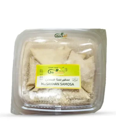 sambousek-musakhan-frozen-12pcs