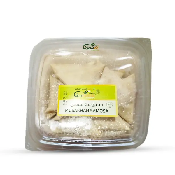 sambousek-musakhan-frozen-12pcs