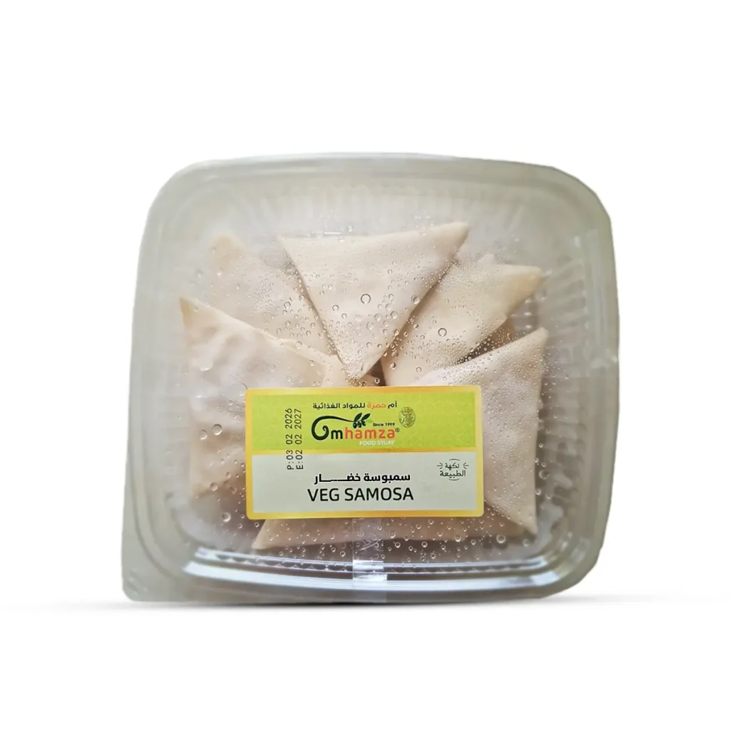 sambousek-vegetable-frozen-12pcs