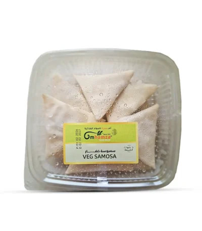 sambousek-vegetable-frozen-12pcs