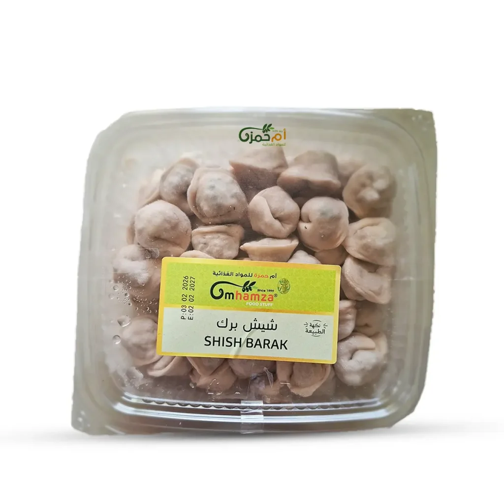 shish-barak-frozen-50pcs