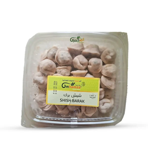 shish-barak-frozen-50pcs