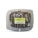 yalanji-stuffed-vine-leaves-frozen-1kg