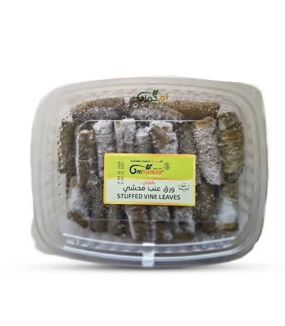 yalanji-stuffed-vine-leaves-frozen-1kg