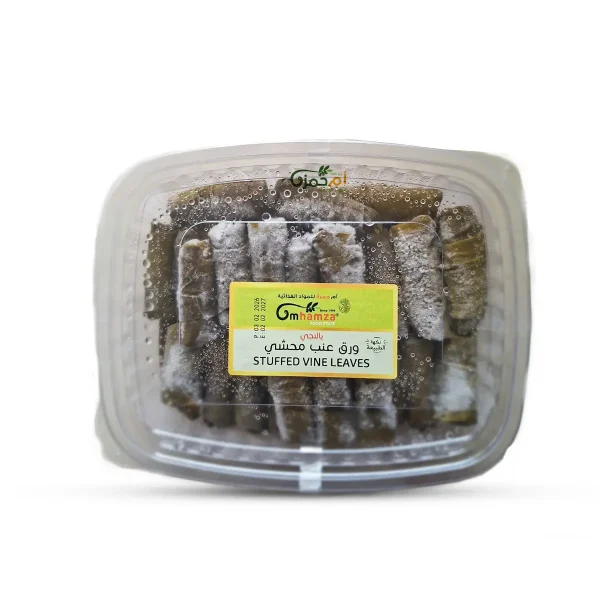 yalanji-stuffed-vine-leaves-frozen-1kg