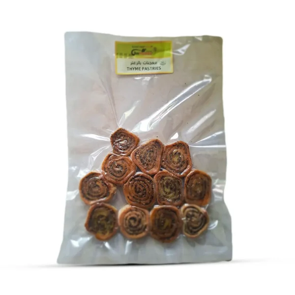 zaatar-pastries-frozen-12pcs