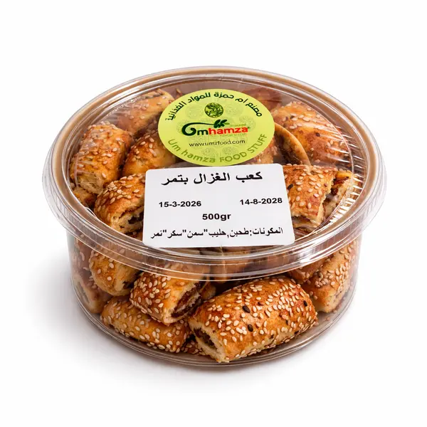 kaab-al-ghazal-date-cookies