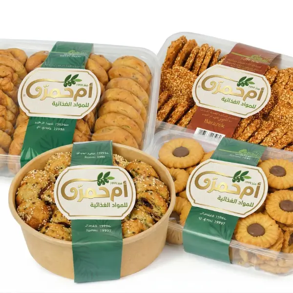 Middle Eastern Sweets