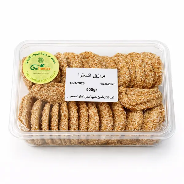 barazek-sesame-cookies-500g