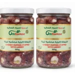 cherry-peppers-stuffed-with-labneh-2x500g