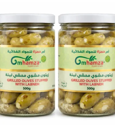 grilled-olives-stuffed-with-labneh-2x500g