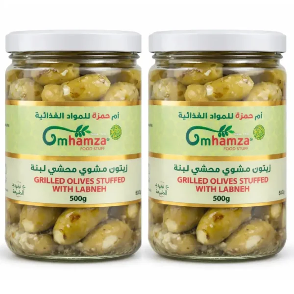 grilled-olives-stuffed-with-labneh-2x500g