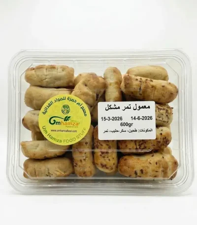 mixed-date-maamoul-umhamzah-600g
