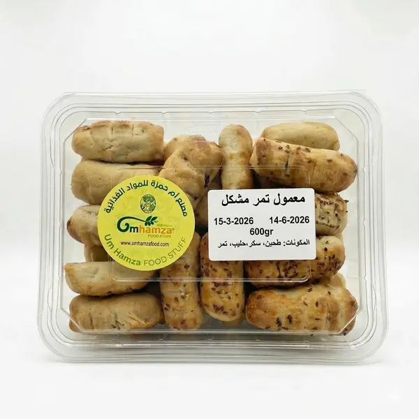 mixed-date-maamoul-umhamzah-600g