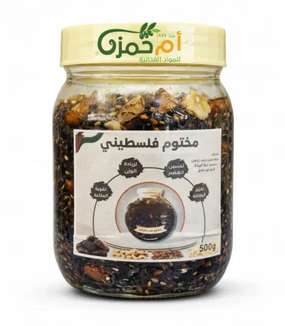 palestinian-makhtoom-500g