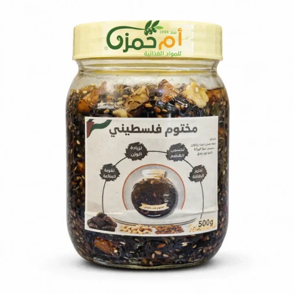 palestinian-makhtoom-500g