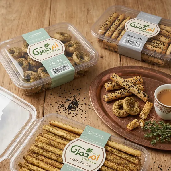 savory-baked-snacks-umhamzah