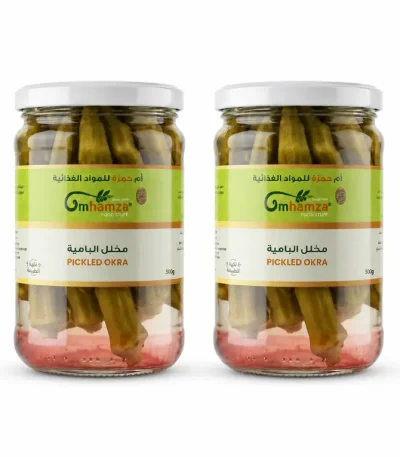 Um Hamza Pickled Okra offer 2 jars 500g each