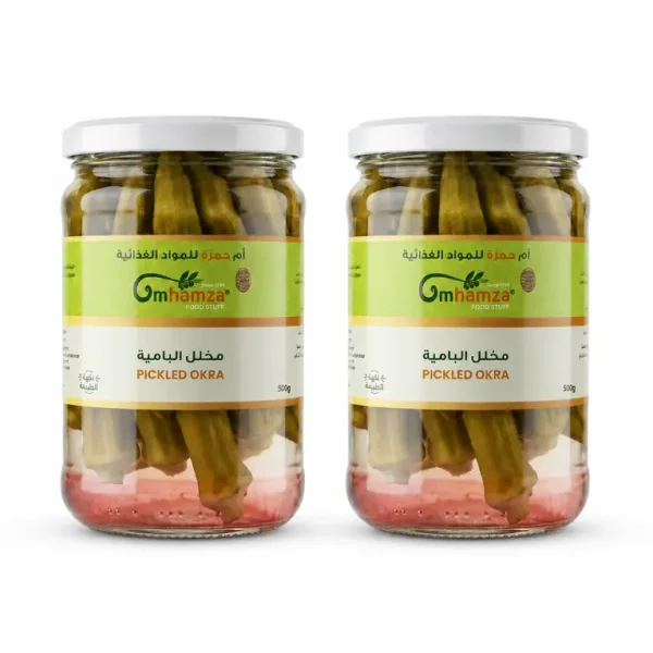 Um Hamza Pickled Okra offer 2 jars 500g each