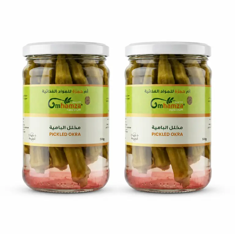 Um Hamza Pickled Okra offer 2 jars 500g each